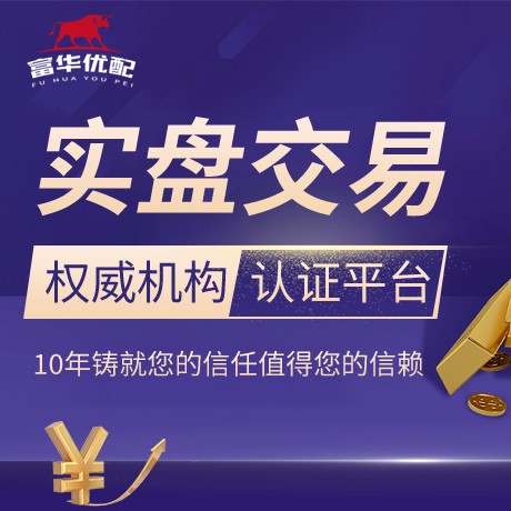 安卓版新旺配资